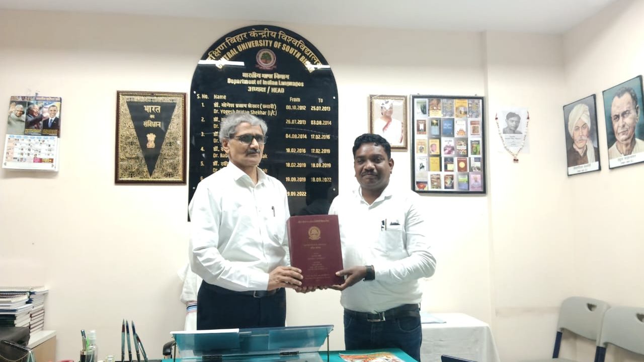 Shri Rudra Charan Majhi gets Doctorate Degree in Tribal Literature, Culture, Philosophy of Life